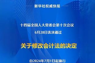 挚友相见！赛前热身梅西与苏亚雷斯拥抱！